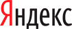 Site&Site партнер Яндекс