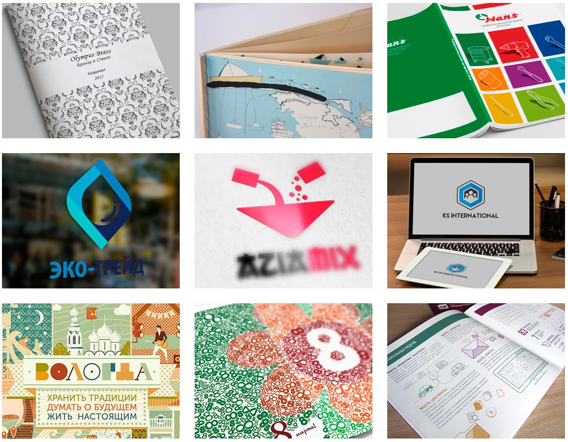 примеры дизайна Site&Site