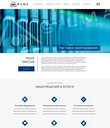 Корпоративный сайт IT компании